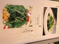 -聚宝渔港.五钻酒家(上地店)