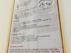 -杏林康桥中医正骨·体态矫正·跌打损伤·推拿按摩(国贸建外SOHO店)