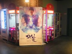 -恒华国际影城(顺义店)