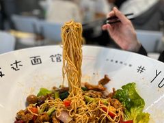 -友达面馆(海珠店)