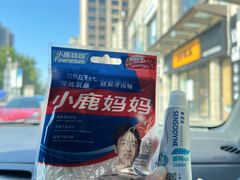 -和平卓尔口腔·矫正种植中心