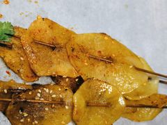 -林二哥宜烤官·宜宾小烧烤