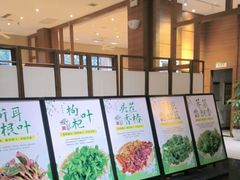 -黔蘑菇四季餐厅(观山湖店)