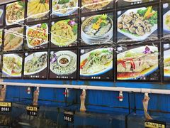 -渔中舟海鲜大排档(普陀沈家门店)