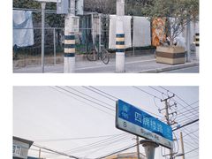 -豫园