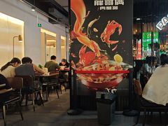 -胖哥俩肉蟹煲(梅溪步步高店)