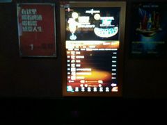 android_upload_pic-星聚会KTV(苏州信投大厦店)