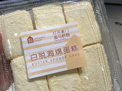 -盒马鲜生(顺义店)