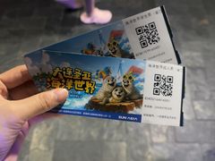 -大连圣亚海洋世界