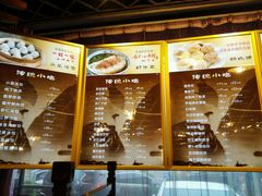 android_upload_pic-耿福兴(凤凰美食街店)