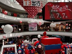 -万达广场(南宁青秀店)