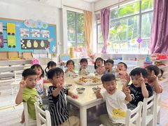 -江门市中天国际艺术幼儿园