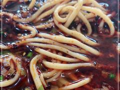 -吾穆勒蓬灰牛肉面·清真(北滨河中路店)