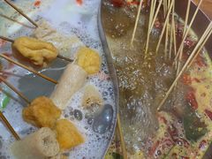 -乐山串串香老火锅(鼓楼店)