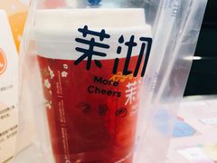 （大杯）桂花乌龙拿铁-茉沏(光启城店)