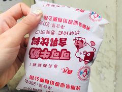 -水丰路鸡蛋饼