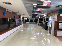 -苏宁易购(先锋路店)