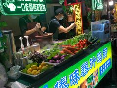 -东西巷