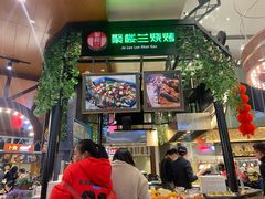 -食通天·寰宇集(杭州万象城店)