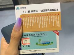 -千岛湖忆湖度假酒店(中心湖景区店)