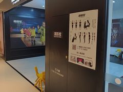 -潮童星少儿形体模特童模培训(上城校区)