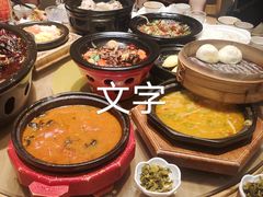 -老砂锅(城北店)