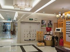 -佛山中大口腔医院·市二级口腔专科医院