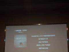 -尊足养生·影院足道·主题spa·采耳(浦江店)