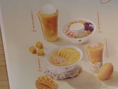 -满记甜品(优客百盛店)