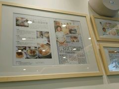 -香港麦奀云吞面世家(中山二路店)