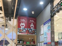 -鱼酷活鱼烤鱼(北美店)