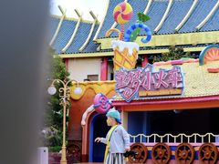 -七彩云南欢乐世界