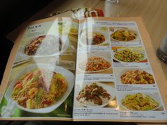 -必胜客(机场路店)
