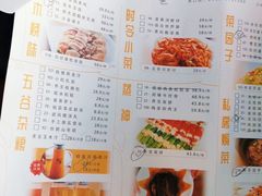 -凤阁楼果木烧鹅(鹤山陈山店)