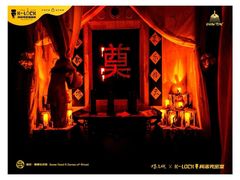 -柯洛克沉浸剧情密室(小寨华旗店)