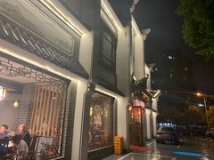 门面-千岛湖小鱼儿·淳安匠心农家菜