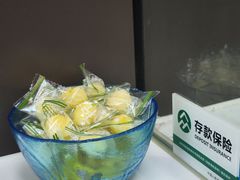 -招商银行(无锡城南支行)