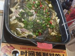 -令狐冲烤鱼·烧菜馆(达明店)