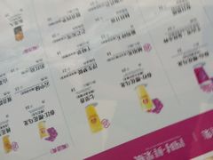 -霸王茶姬(渝北金港国际重百店)