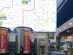 -秦君宝手擀菠菜面(金花路店)