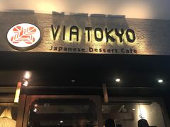 -VIA TOKYO