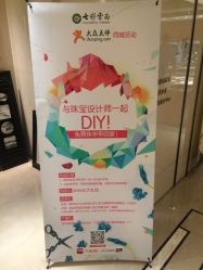 -北京七彩云南翡翠珠宝旗舰店(月坛店)