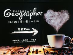 -1192弄老上海风情街(世纪汇广场店)