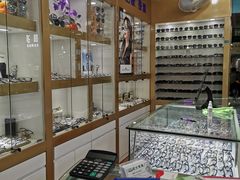 -三叶眼镜城(八佰伴店)