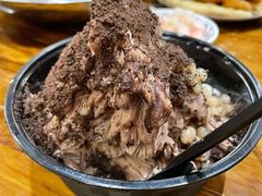 -串妹花式冰粉(乐山总店)