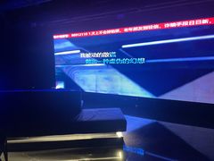-魅KTV·AI辅唱(福雷德广场店)