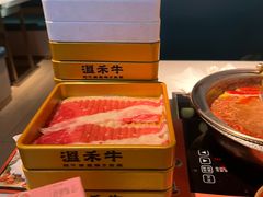 -温禾牛·和牛寿喜烧自助火锅(恒基名人店)