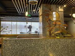 -鲜潭蒸汽石锅鱼(五道口购物中心店)