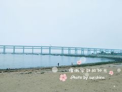 -黑石礁公园