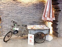 -和平菓局(王府井店)